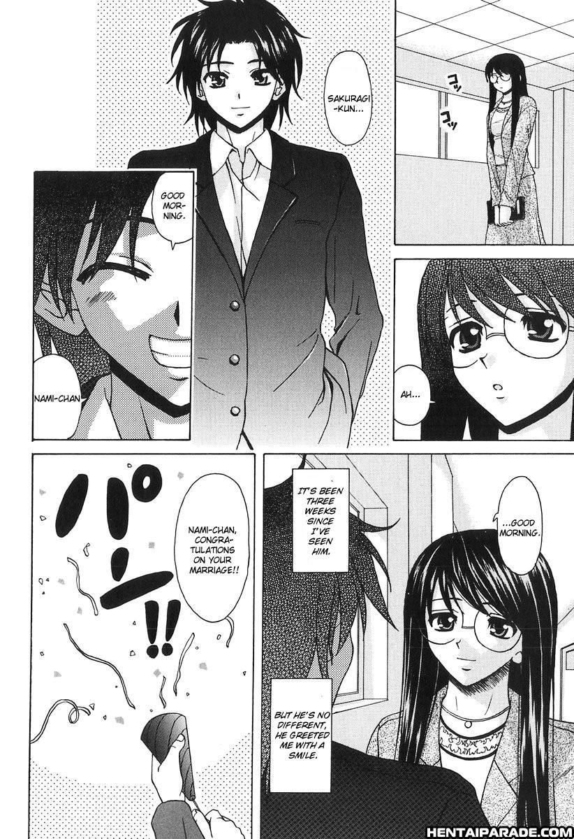 Yumemiru Shoujo Chapter 6000 Page 28